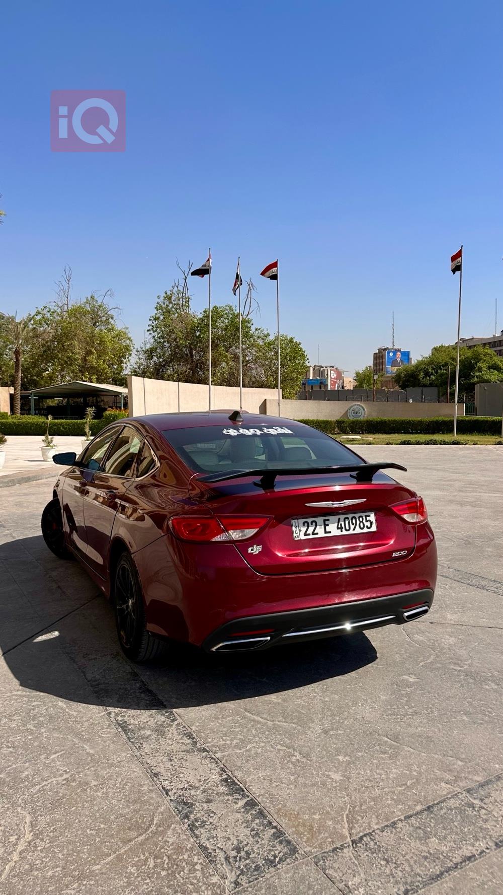 Chrysler 200